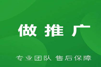 成本效益分析：百度推广月费案例