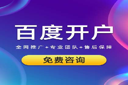 揭秘今日头条信息流广告：一则成功案例的背后